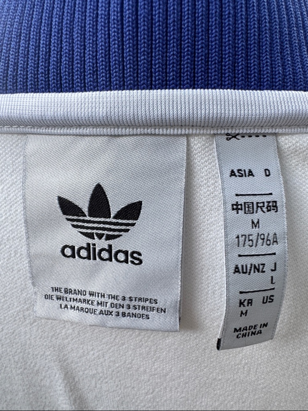 adidas Originals x Jude Bellingham Track Top Jacket White Blue Size M - Picture 12 of 16